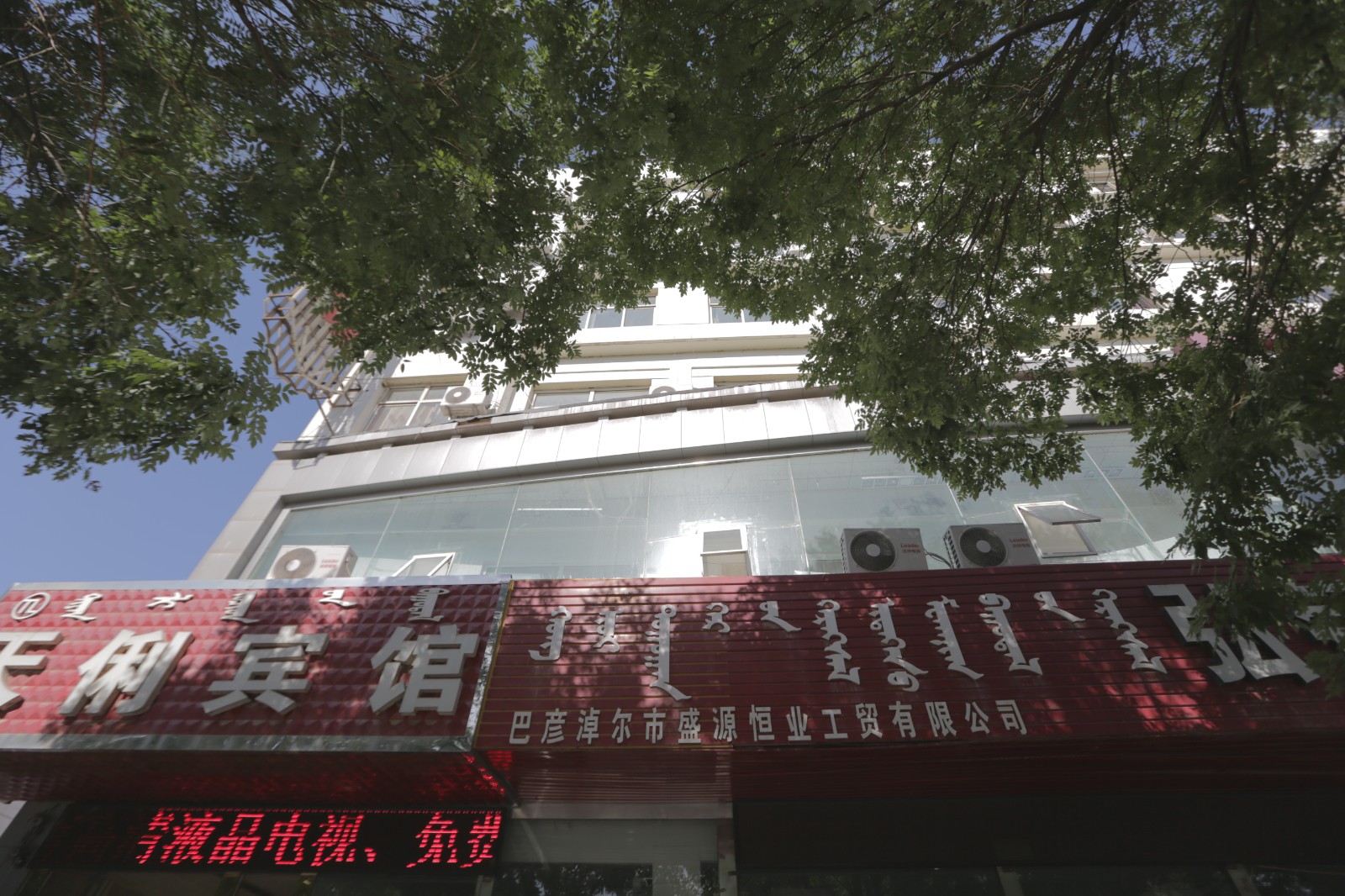 /Upload/Product/e0a46e5e739e4e5bb15a11f57ff2029d.JPG?width=200&height=148&bgcolor=fff
