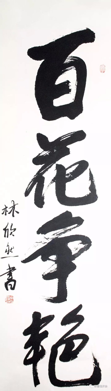 /Upload/Product/e0afde44d215490f9b4cb4e447c1a742.jpg?width=200&height=148&bgcolor=fff