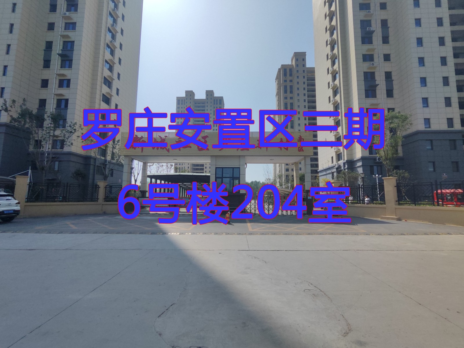 /Upload/Product/e0f0de9843a442829ed69b8ca96f3745.jpg?width=272&height=203&bgcolor=fff