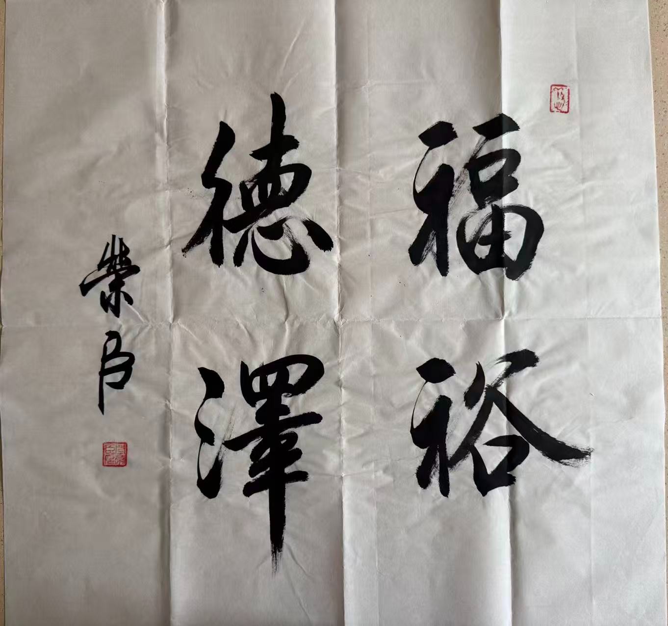 /Upload/Product/e0f3c5fbe70f4c9e8dcf21a639680c4a.jpg?width=200&height=148&bgcolor=fff