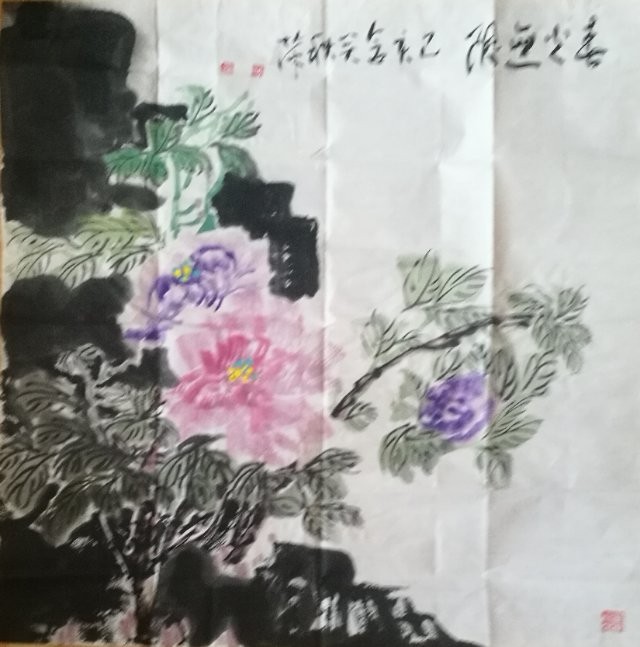 /Upload/Product/e10553a3723f4046ba0c86472f2b046b.jpg?width=200&height=148&bgcolor=fff