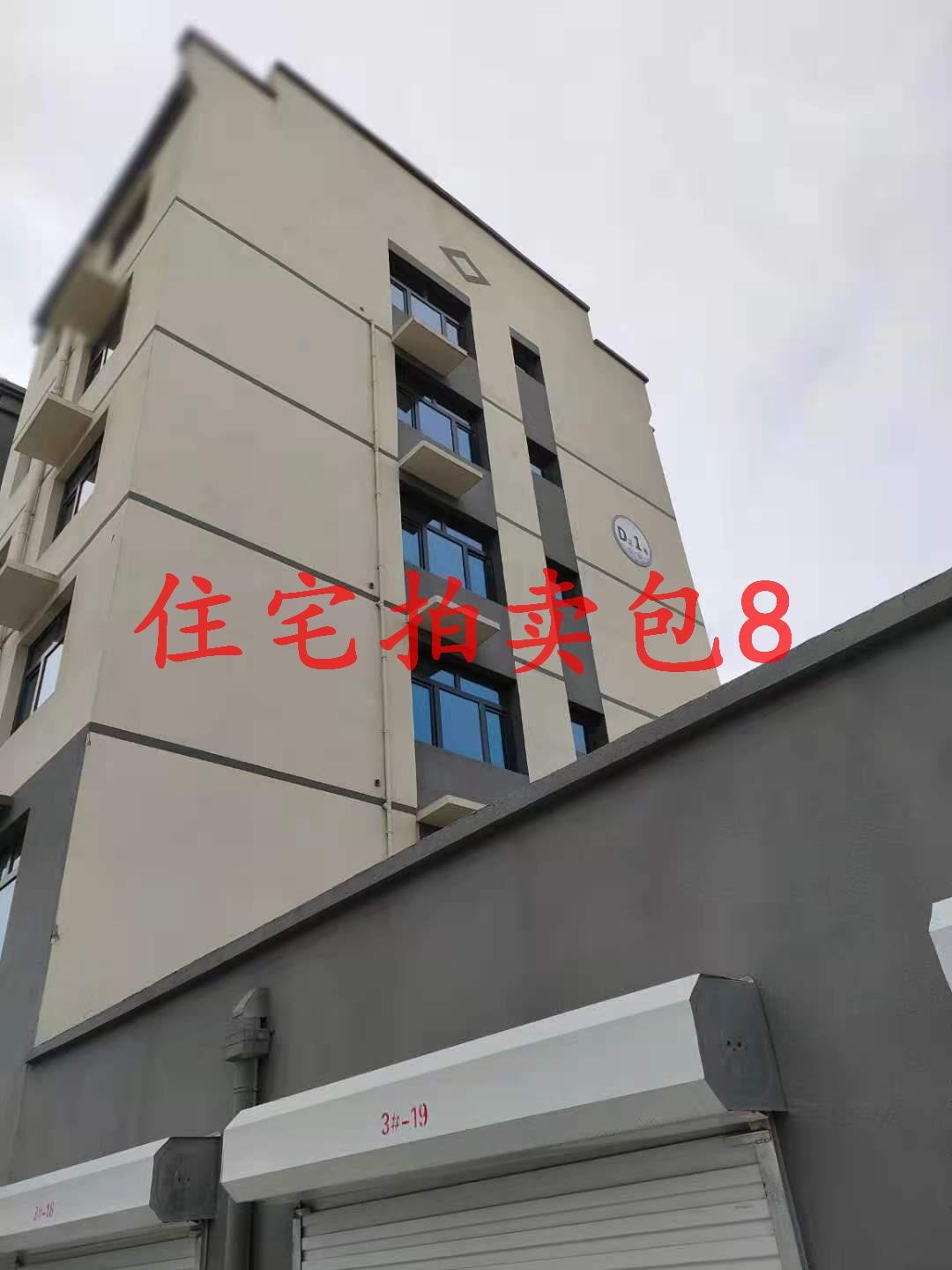 /Upload/Product/e1310ffdfb75432a8b8abd89bd2a7fb2.jpg?width=200&height=148&bgcolor=fff
