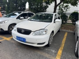 /Upload/Product/e1361a53dee248d68270d2bb7c1d4983.jpg?width=272&height=203&bgcolor=fff