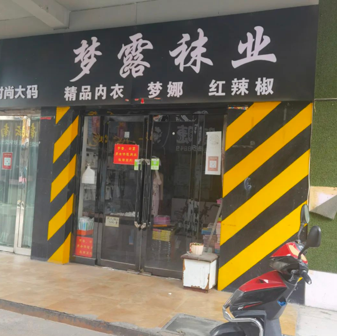 /Upload/Product/e168eccdcf1d420ba185a29b4c56b5a6.png?width=200&height=148&bgcolor=fff