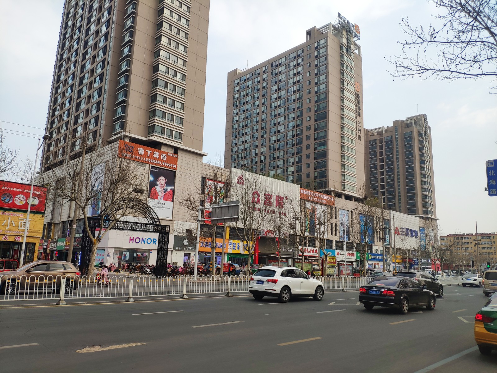 /Upload/Product/e1a339ed384f42b9ac8ce55396cf8ed0.jpg?width=200&height=148&bgcolor=fff