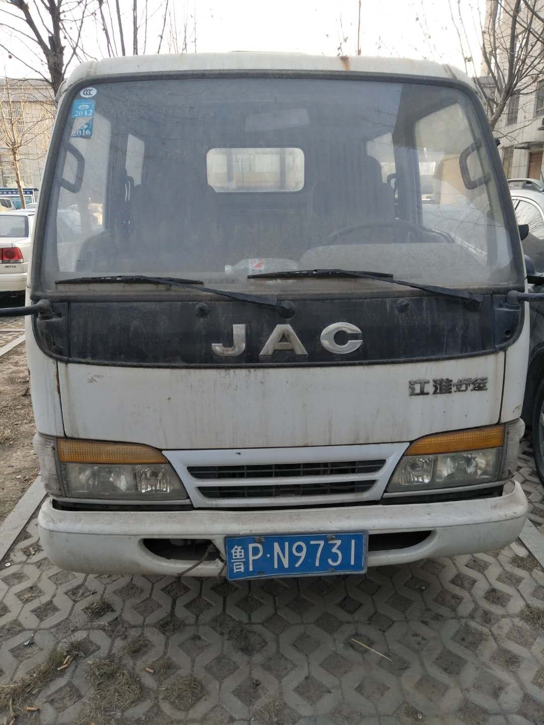 /Upload/Product/e202ed249ccf4e7ca661b2119ec06e46.jpg?width=200&height=148&bgcolor=fff
