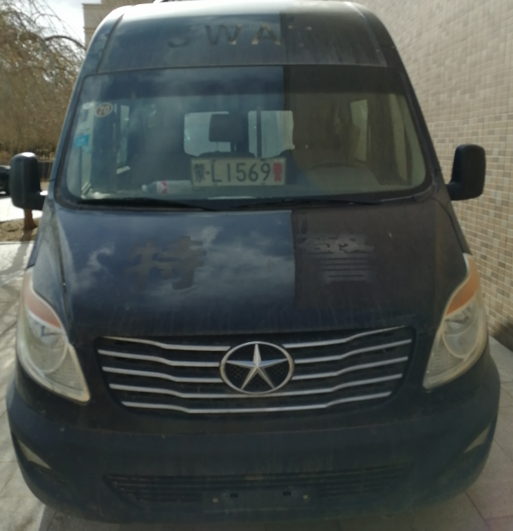 /Upload/Product/e22bc783899c4afda386f8e23ec456cc.png?width=272&height=203&bgcolor=fff