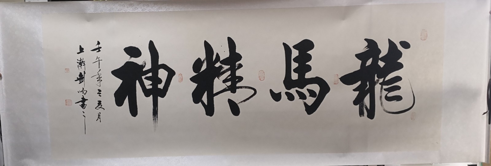 /Upload/Product/e24ca8c5eef943deb1157eec68bd21ce.jpg?width=200&height=1483&bgcolor=fff