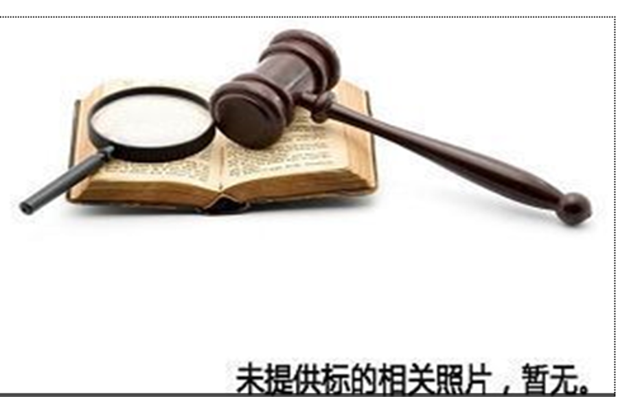 /Upload/Product/e2856881d7fb4534a18dddb652cb12ac.png?width=200&height=148&bgcolor=fff