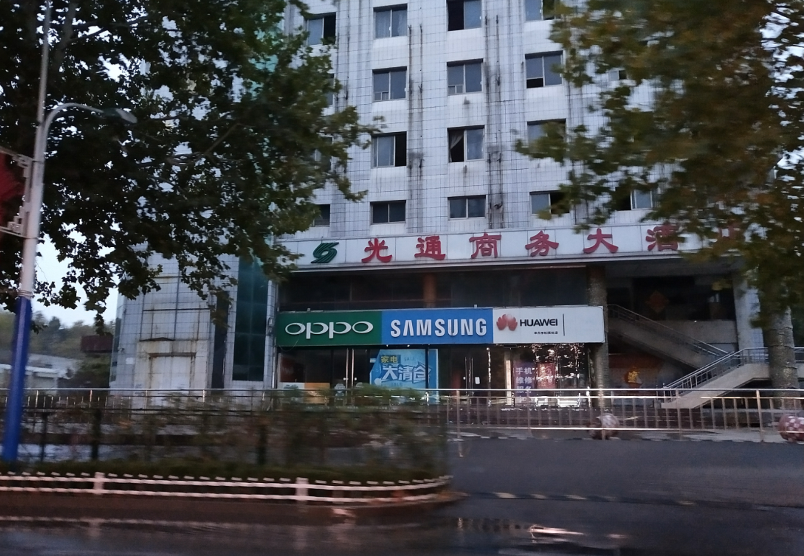 /Upload/Product/e2fa86d8f44e4c9bb05fafef29a62b74.png?width=272&height=203&bgcolor=fff