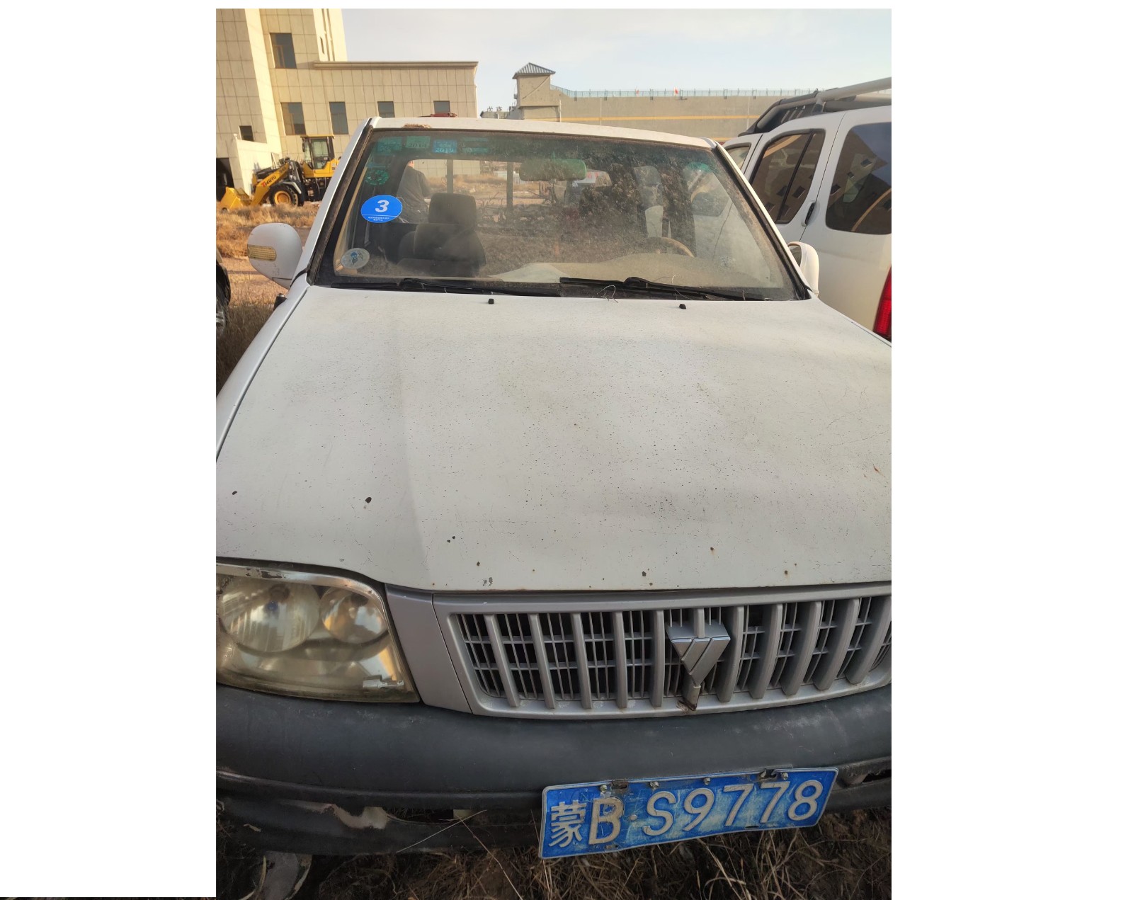 /Upload/Product/e3e667f002ae44269de6204b7ad2766f.jpg?width=272&height=203&bgcolor=fff