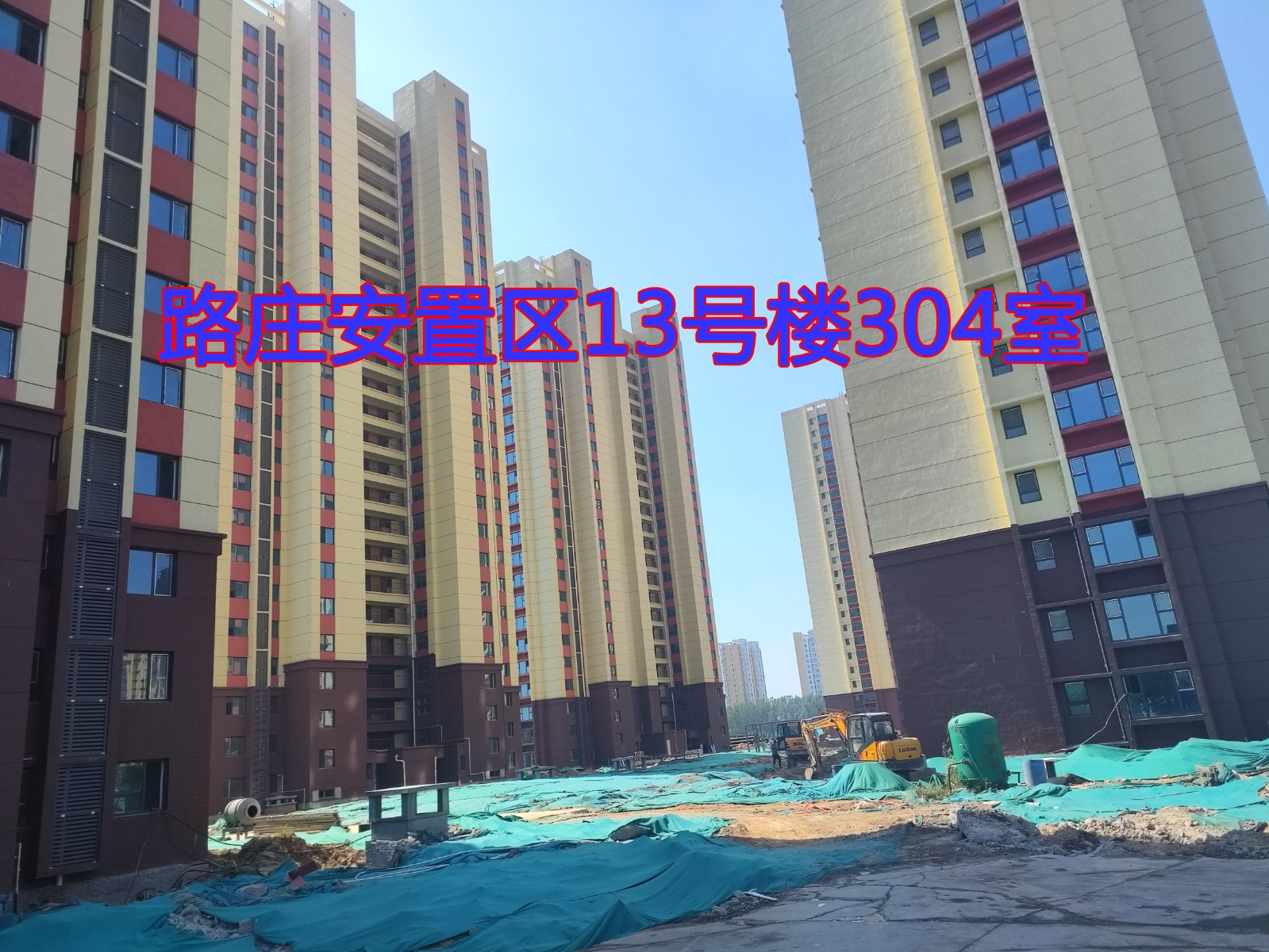 /Upload/Product/e3e8f479a42b4d0fb6c1f6135bfc18e8.jpg?width=272&height=203&bgcolor=fff