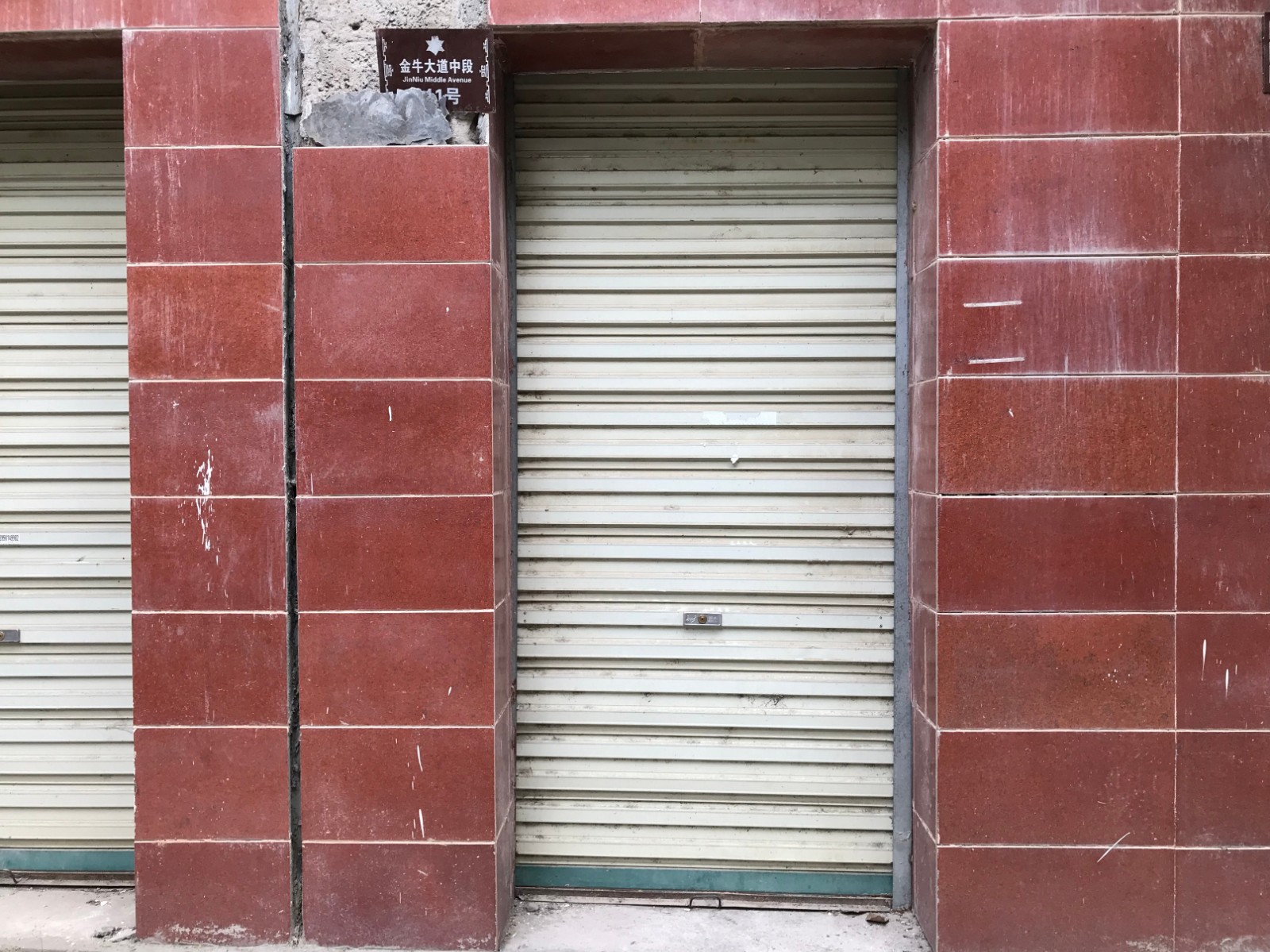 /Upload/Product/e40ad1be1f1a4969a9d23151d16b72b5.jpg?width=272&height=203&bgcolor=fff