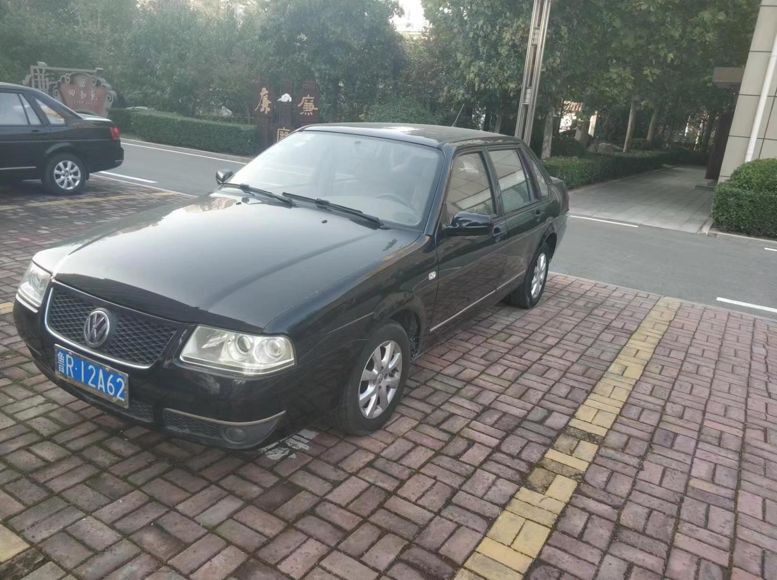 /Upload/Product/e4622cdb89b548c697486404e9b1bf0c.jpg?width=272&height=203&bgcolor=fff