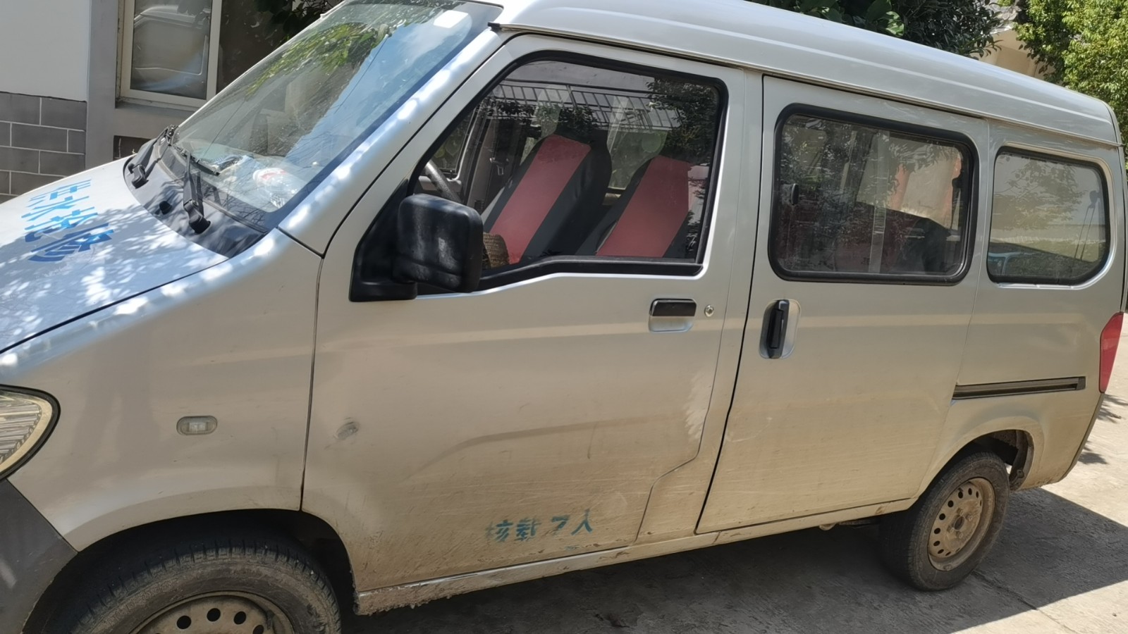 /Upload/Product/e49bb4c6d3ca4a5cbe355b4a2208e9db.jpg?width=272&height=203&bgcolor=fff