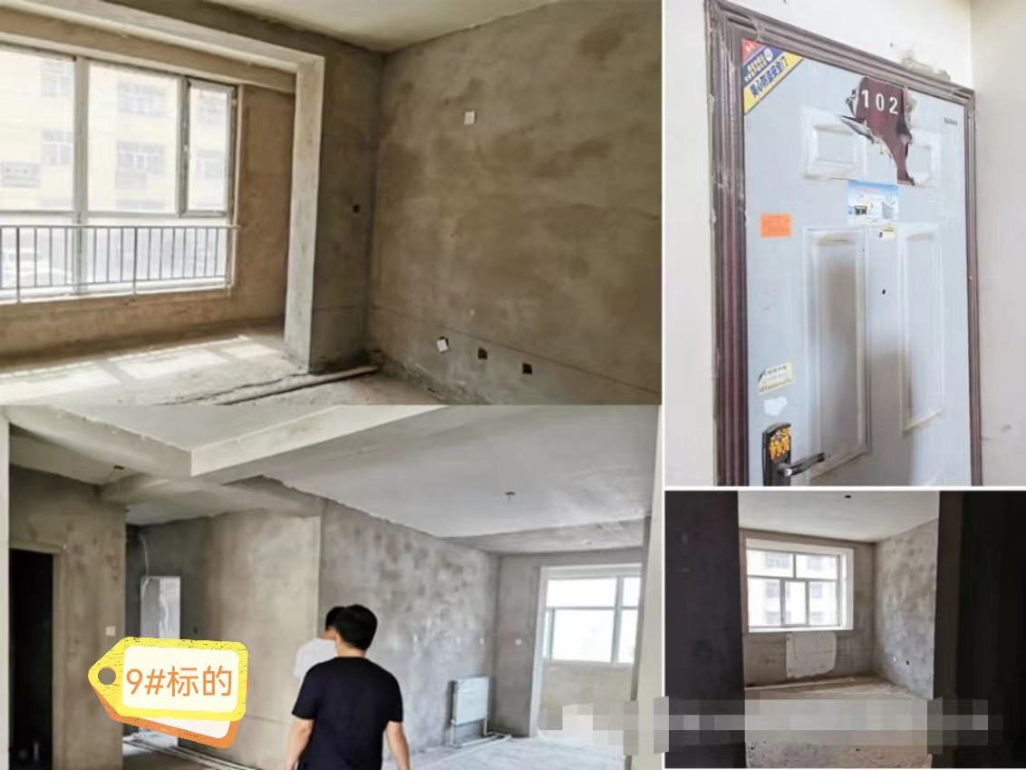 /Upload/Product/e4d54c1f03bd4d68baa041f97f574b2d.png?width=272&height=203&bgcolor=fff