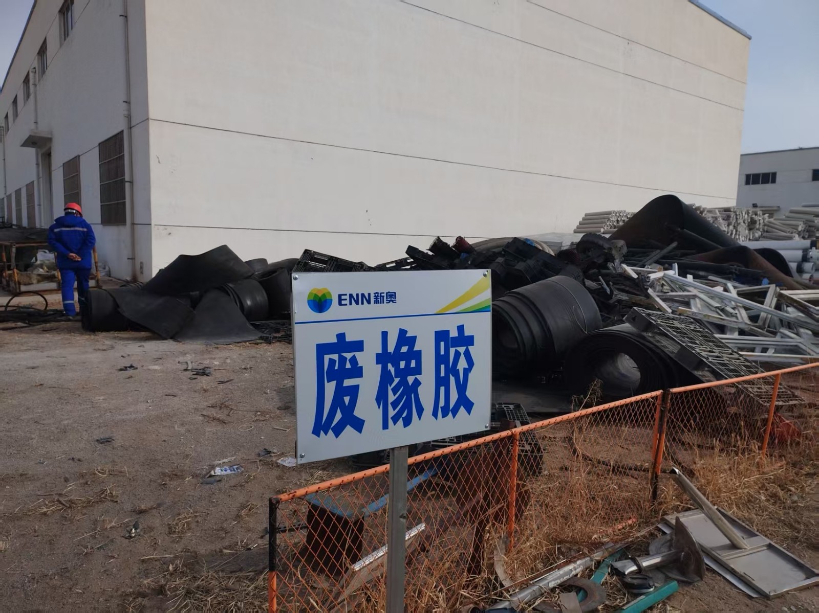 /Upload/Product/e4df29e453524a3997b5e236ee80b517.jpg?width=272&height=203&bgcolor=fff