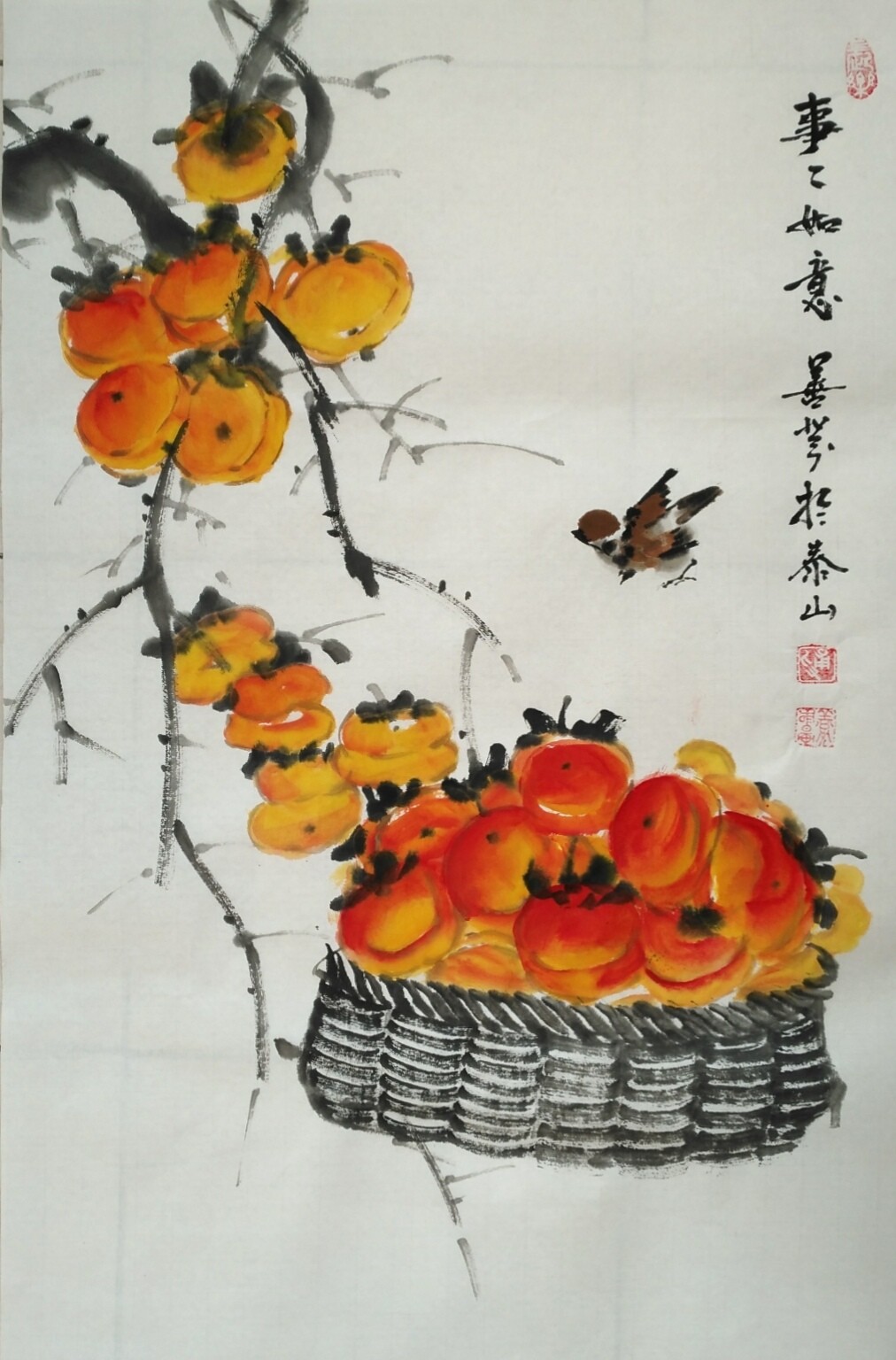 /Upload/Product/e4ece5783c3449b99c6c21a9fc8c5dac.jpg