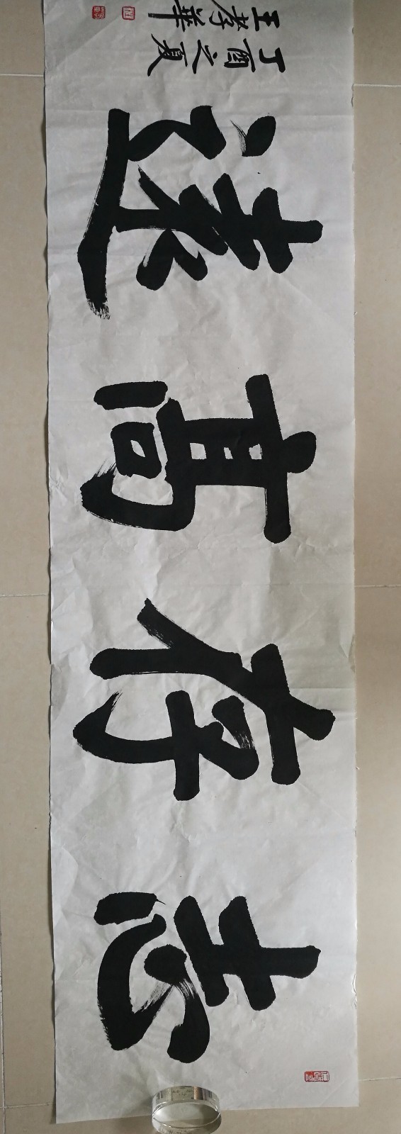 /Upload/Product/e4f8302e17254ceca6be6466de67d94c.jpg?width=272&height=203&bgcolor=fff