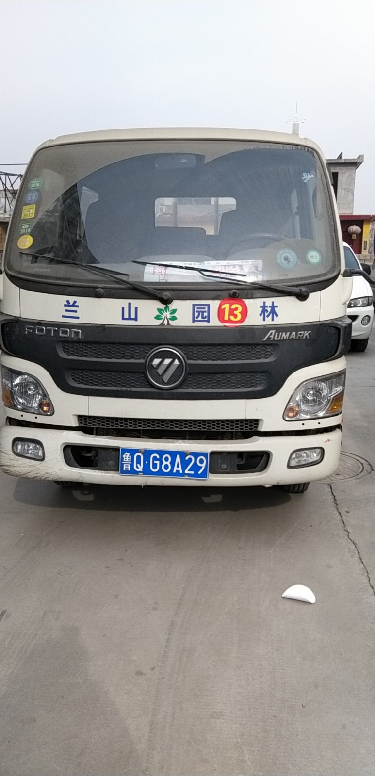 /Upload/Product/e509c0b52b154b77a8b2960db920a1f1.jpg?width=272&height=203&bgcolor=fff