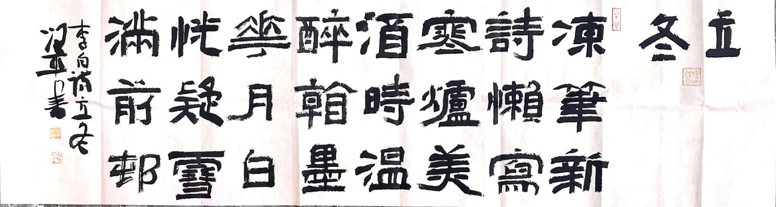 /Upload/Product/e53e8d3117cf40f2acdb7b90de738fe8.jpg?width=272&height=203&bgcolor=fff