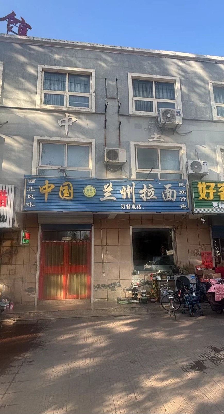 /Upload/Product/e549af9e504542aabe7f1f1d400bf8a6.jpg?width=200&height=148&bgcolor=fff