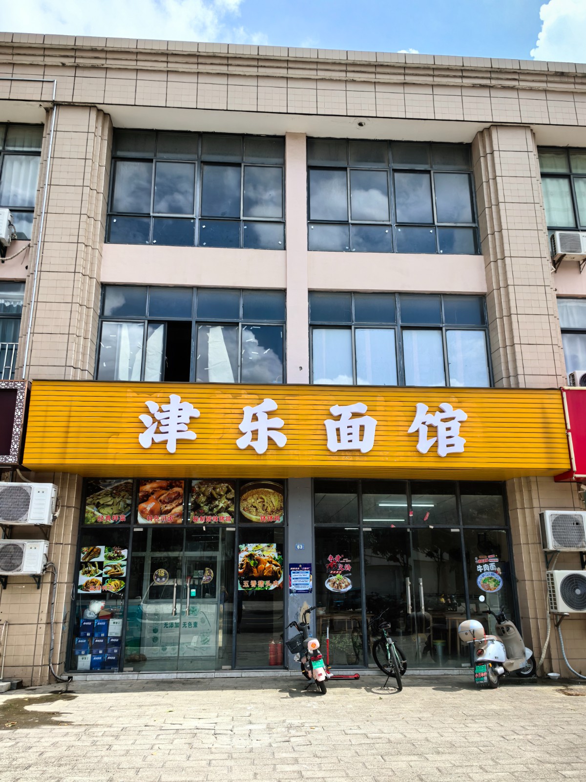 /Upload/Product/e5502ea19fbe4c1ebb0af9f2b5956385.jpg?width=272&height=203&bgcolor=fff