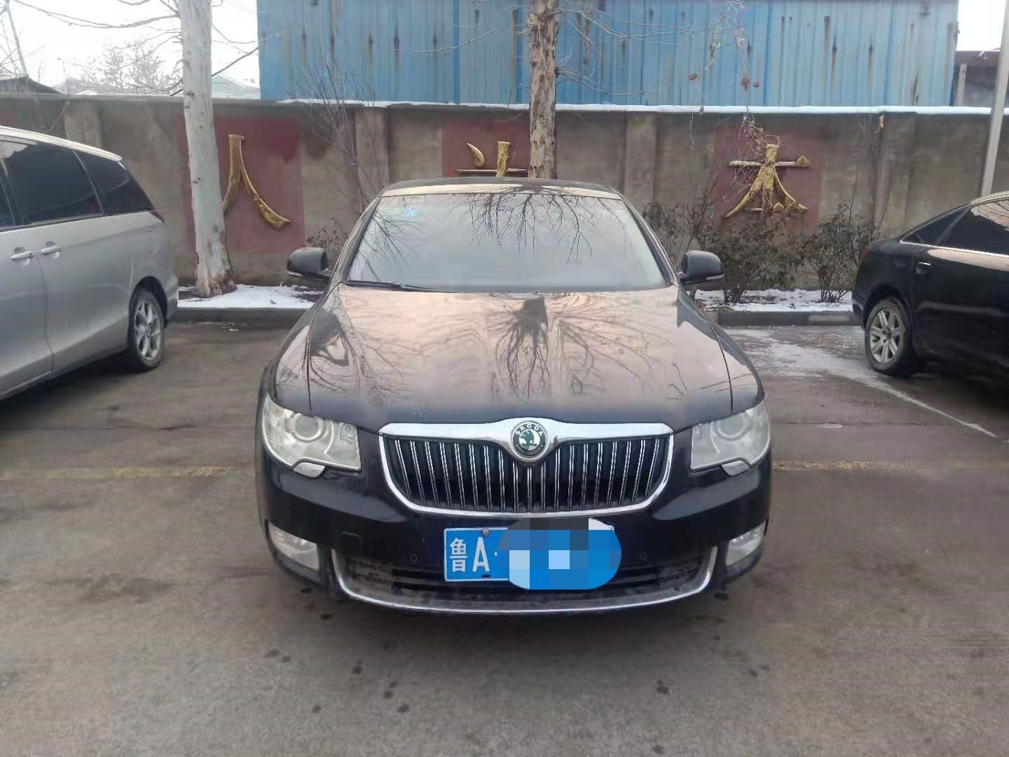 /Upload/Product/e58d54a5ef2540e2834f8c8e6073ad73.jpg?width=200&height=148&bgcolor=fff