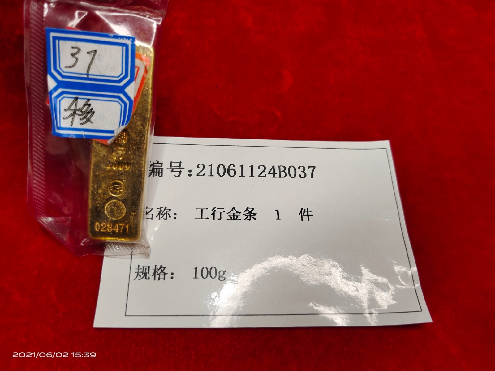 /Upload/Product/e5b18694901943c39fcc6bb902bdca85.jpg?width=200&height=148&bgcolor=fff