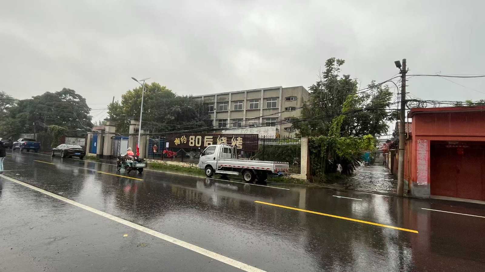 /Upload/Product/e5bebe2c48424f009eda02a1a9fbbcc4.jpg?width=272&height=203&bgcolor=fff