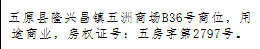 /Upload/Product/e5dc4172035a48ed9e1211836406c7d7.png