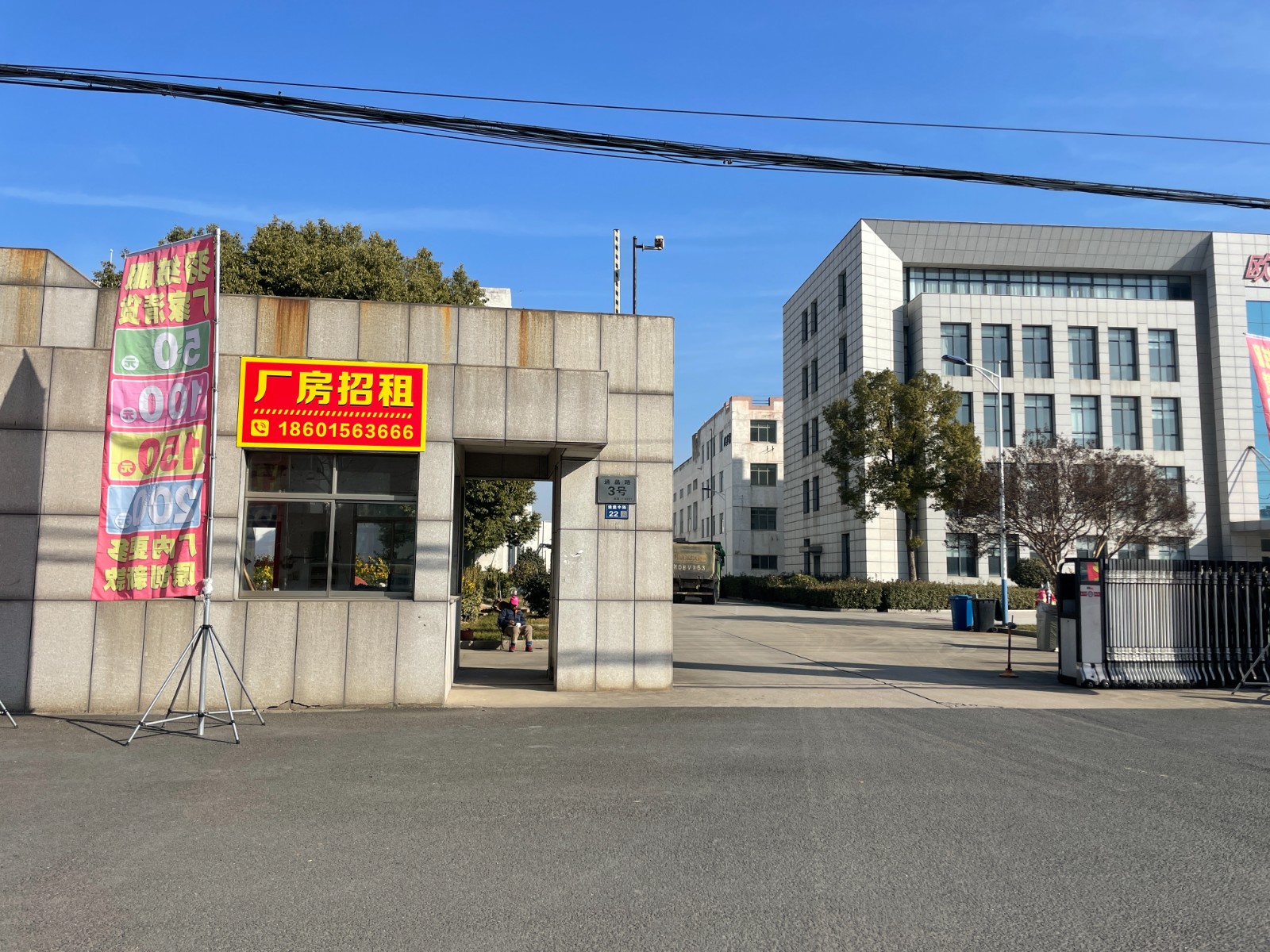 /Upload/Product/e5dee97a260043da89d241b7b0f6fc70.jpg?width=200&height=148&bgcolor=fff