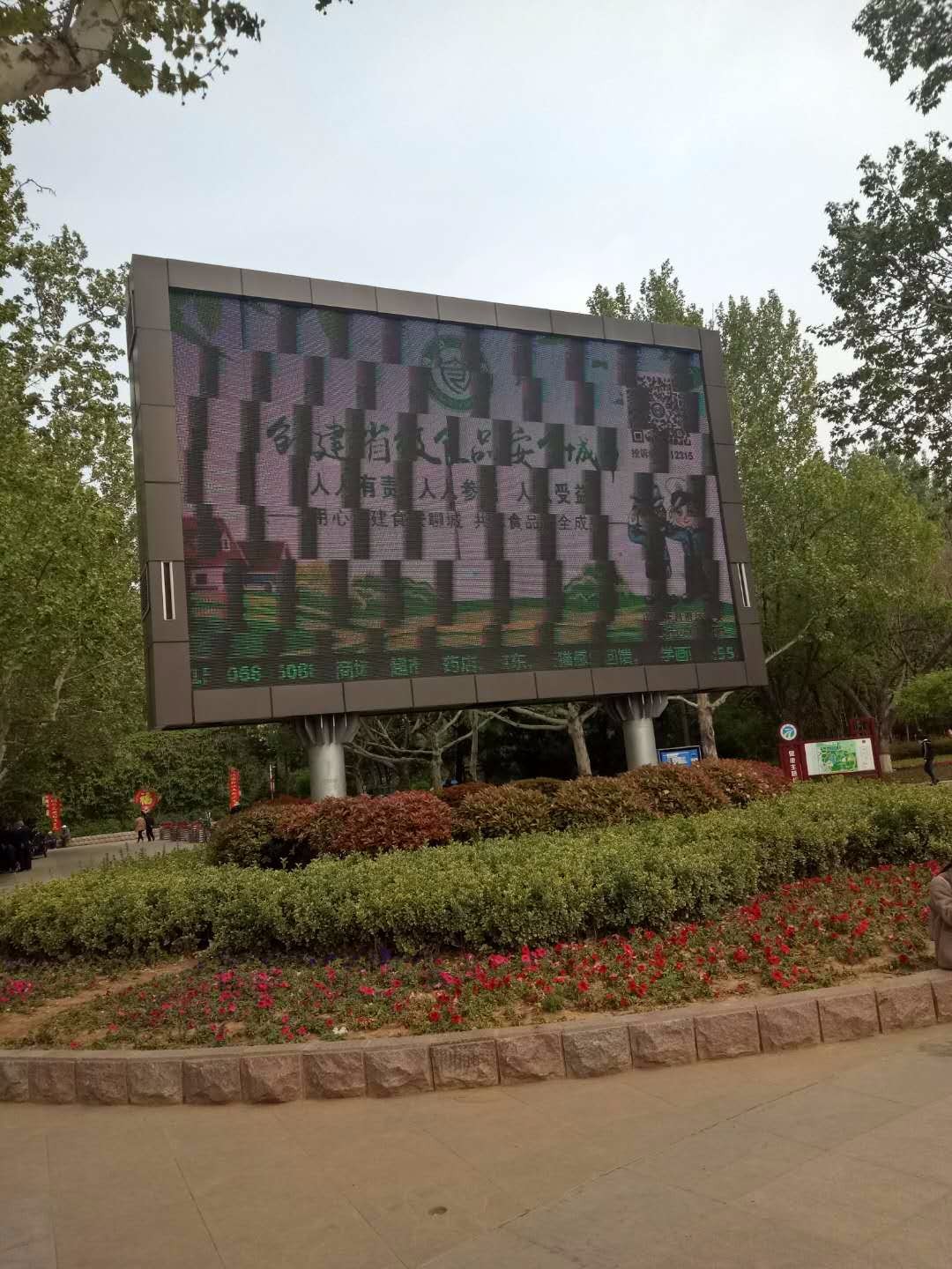 /Upload/Product/e6599492abf3495d9d61810e4c75b6c5.jpg?width=272&height=203&bgcolor=fff