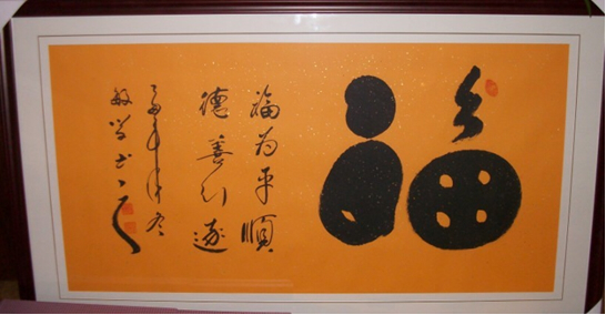/Upload/Product/e6b71a3a84ed4557a7f96d5147ef79f7.png?width=272&height=203&bgcolor=fff