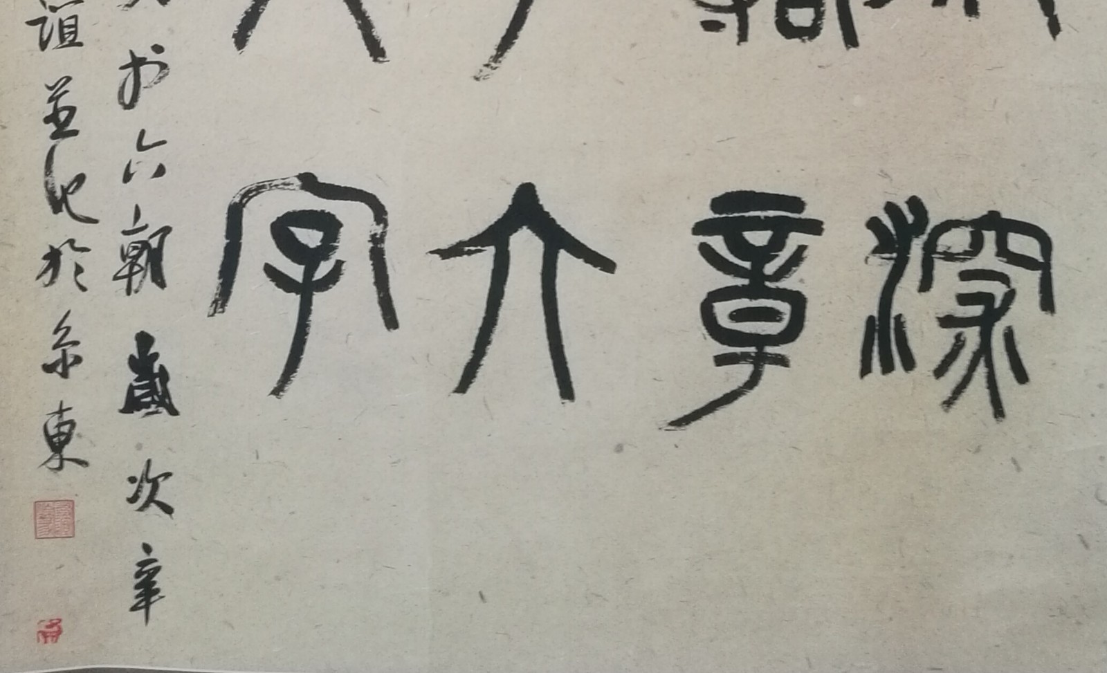 /Upload/Product/e6d225c3e74648e887c04ada87842b21.jpg?width=272&height=203&bgcolor=fff