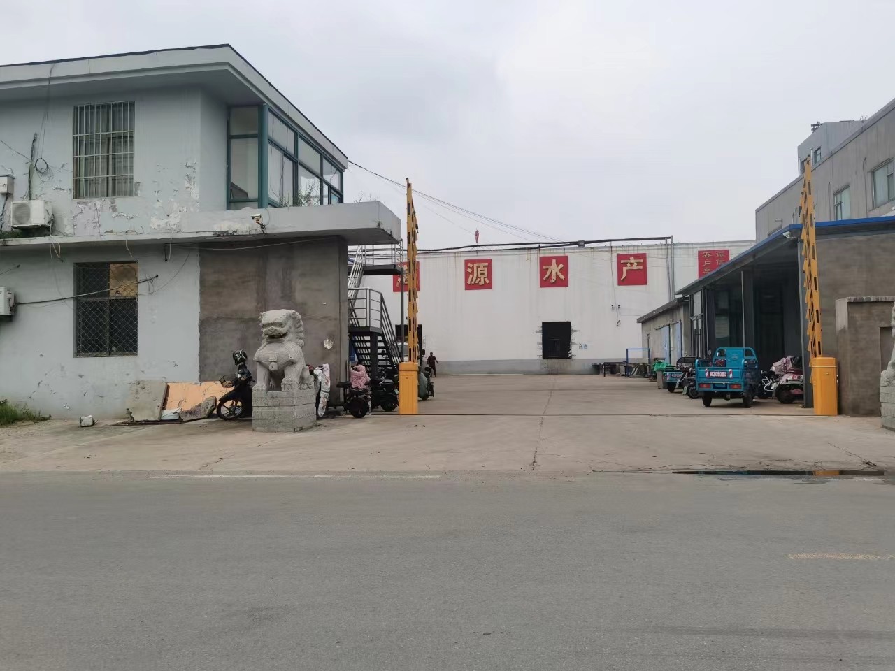 /Upload/Product/e6f6e8958ceb42ffb2af5af1567bd662.jpg?width=272&height=203&bgcolor=fff