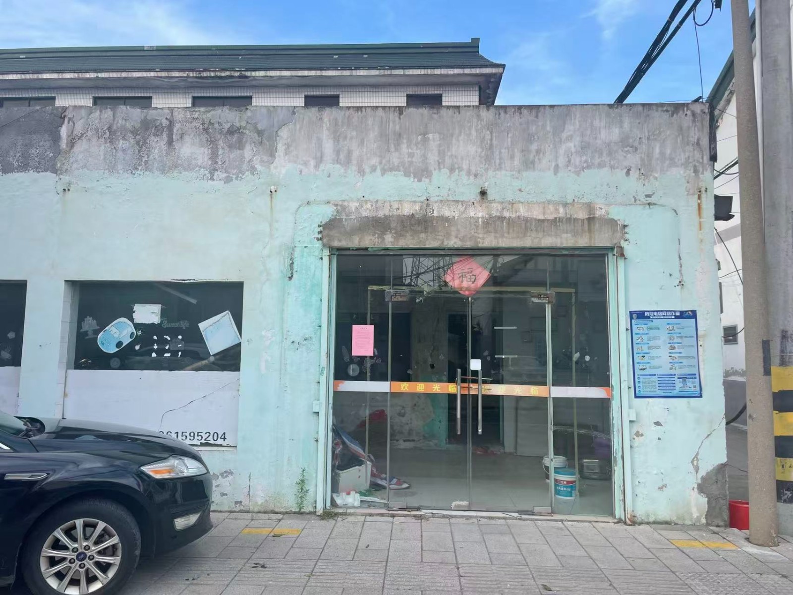 /Upload/Product/e71c1d31364746ebafec042e4d039e3a.jpg?width=272&height=203&bgcolor=fff