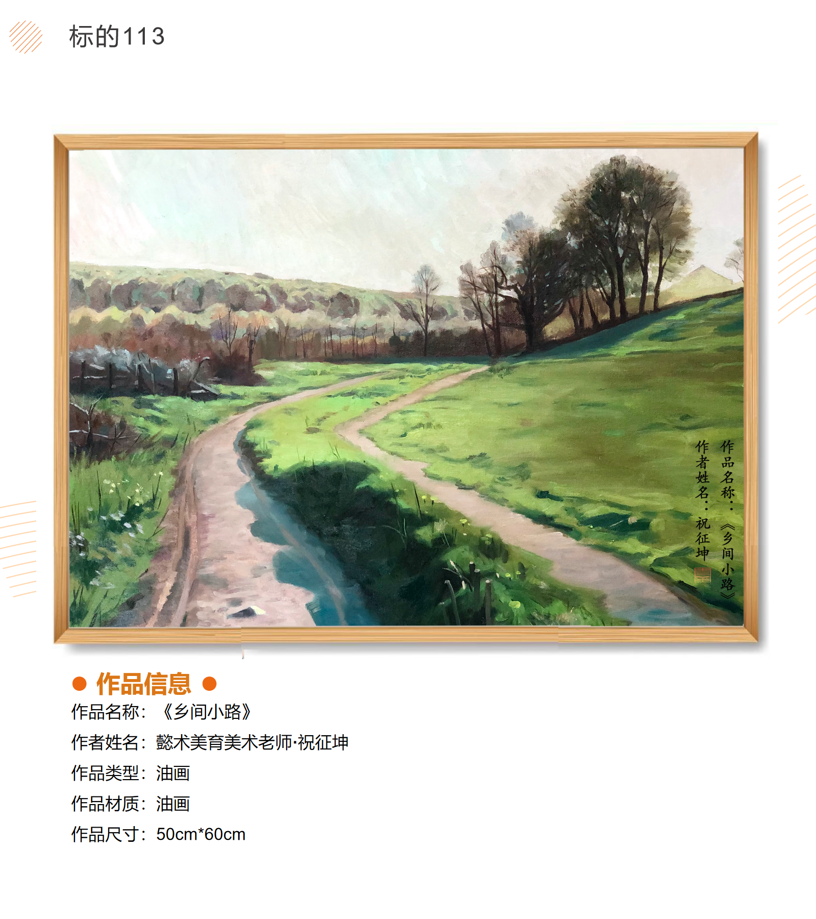 /Upload/Product/e79c32d90b4b47378e54f453d717cca5.png?width=272&height=203&bgcolor=fff