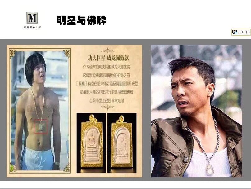 /Upload/Product/e7bffdfd14c24532a77fb7f09ef3fdee.jpg