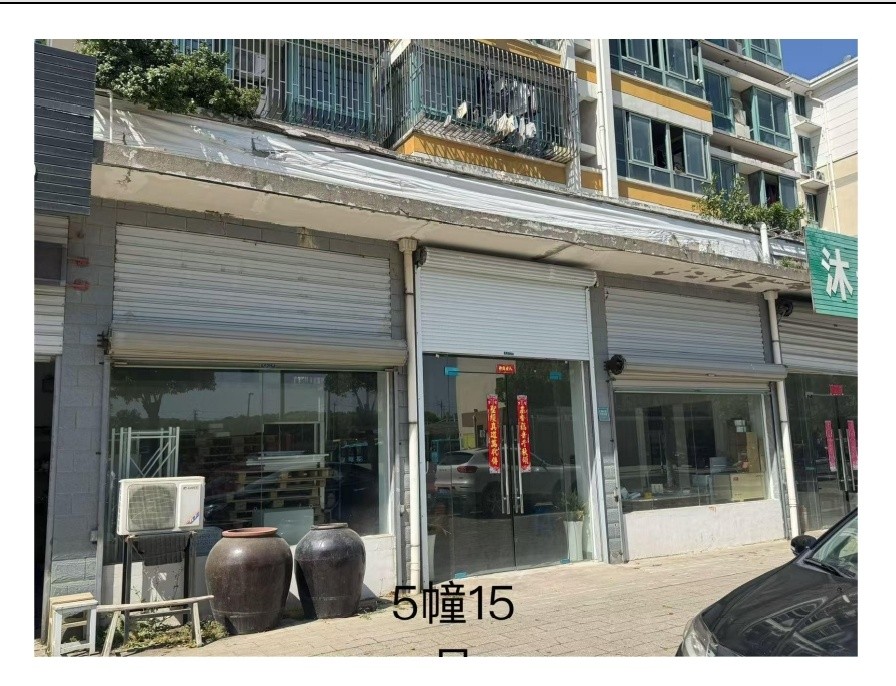 /Upload/Product/e8113ca02bb942fe93bbce3fef7fc940.jpg?width=272&height=203&bgcolor=fff