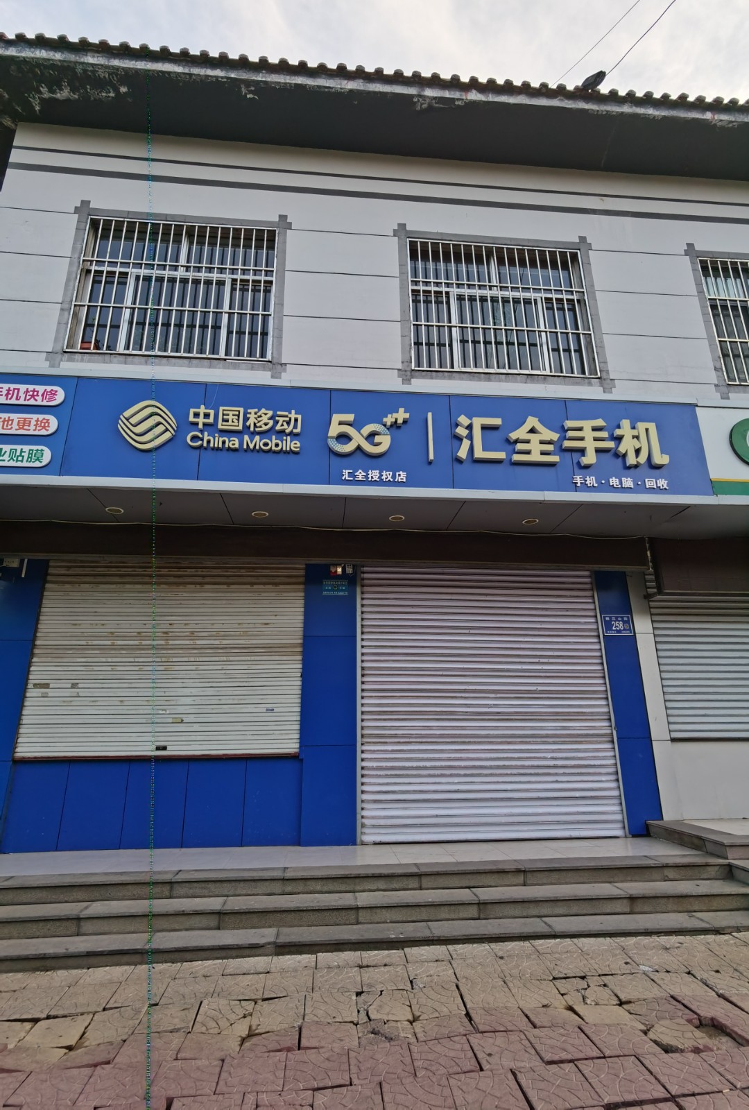 /Upload/Product/e81b659d38304b17a965bad342468631.jpg?width=200&height=148&bgcolor=fff