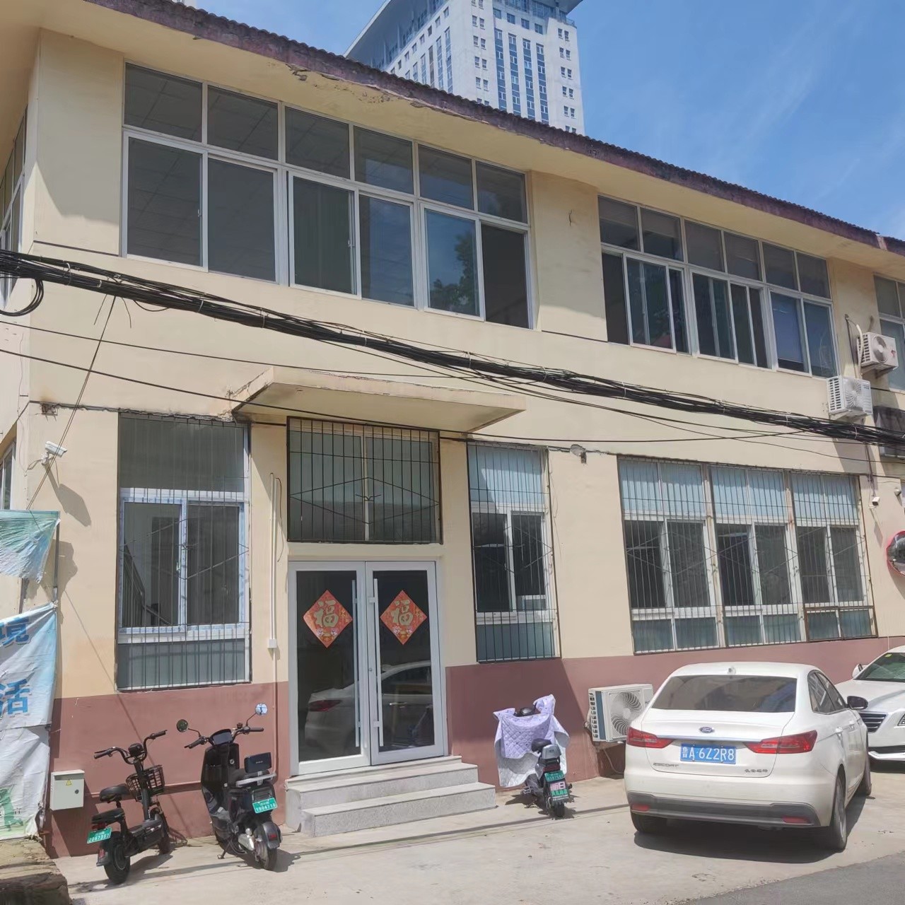 /Upload/Product/e876c7b8ff254c3d93062af24746f780.jpg?width=272&height=203&bgcolor=fff