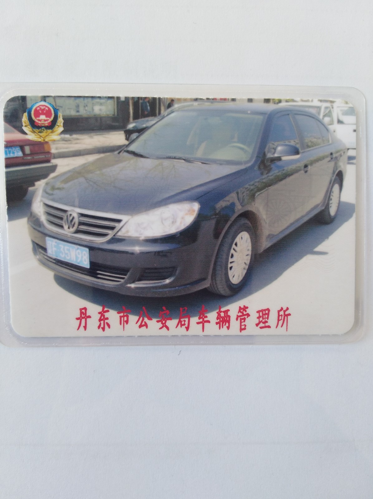 /Upload/Product/e87c6a3ad4234fc9a06c8be569db5deb.jpg?width=272&height=203&bgcolor=fff