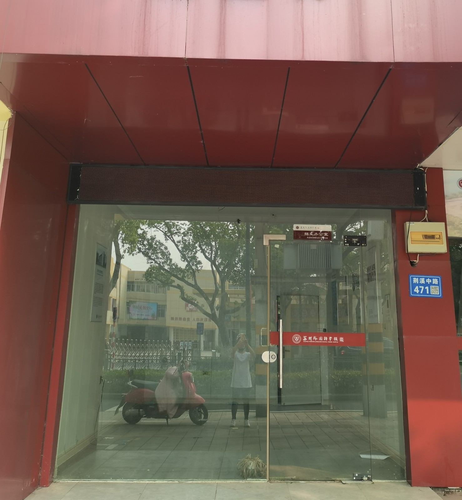 /Upload/Product/e8922abc13914c31a8259f1bf6b9830b.jpg?width=272&height=203&bgcolor=fff