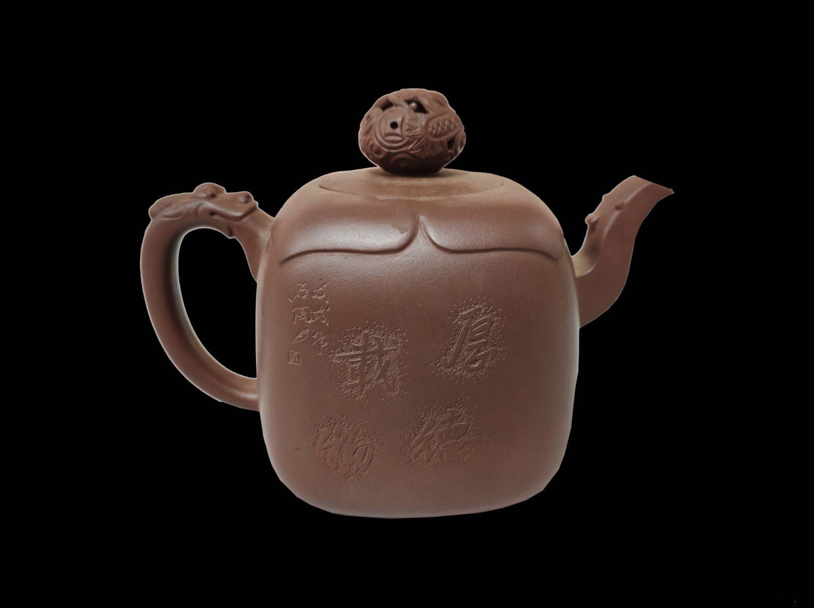 /Upload/Product/e8eee1814e4f4cfb82adaece93d0523e.jpg?width=200&height=1483&bgcolor=fff