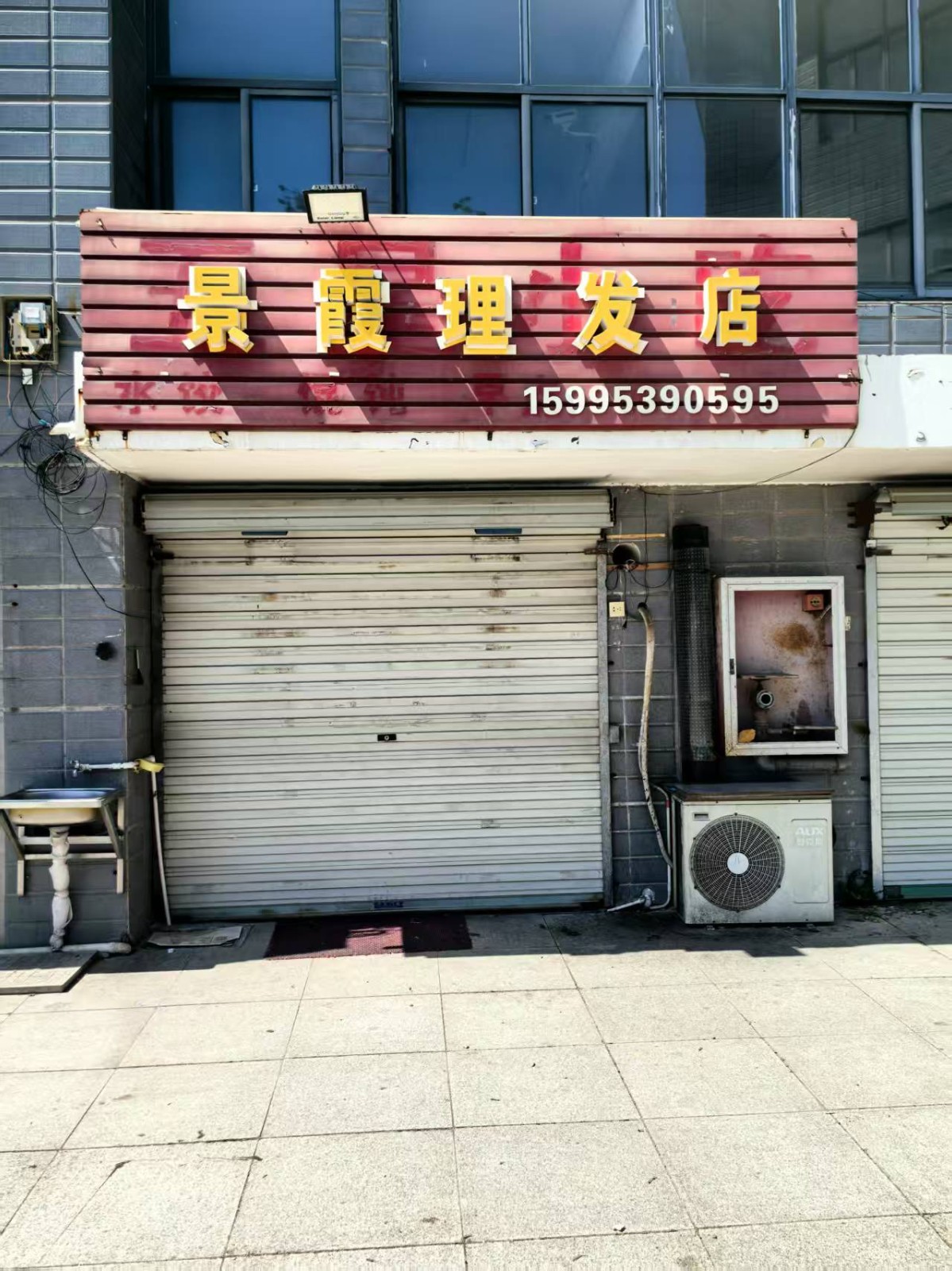 /Upload/Product/e9079c6fa05a46278c09790c2800f61c.jpg?width=272&height=203&bgcolor=fff