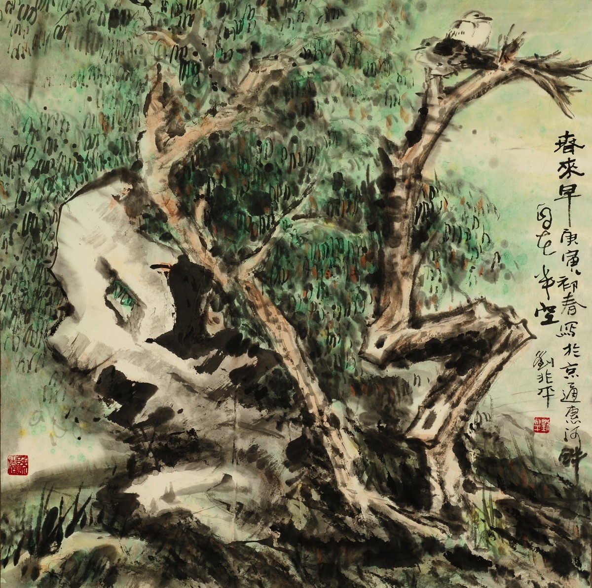 /Upload/Product/e91c4f1848dc41ad82fe604002b4ff84.JPG?width=200&height=148&bgcolor=fff