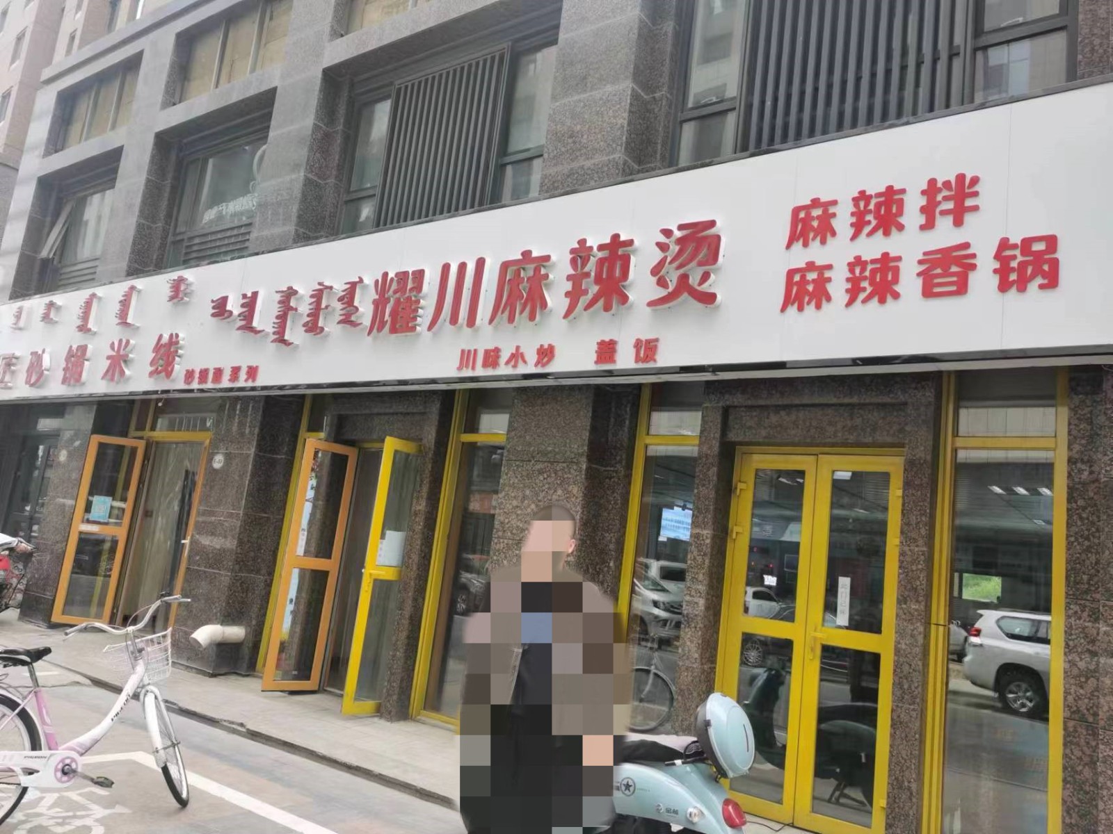 /Upload/Product/e93d11ca4d74472896d3471451381889.jpg?width=272&height=203&bgcolor=fff