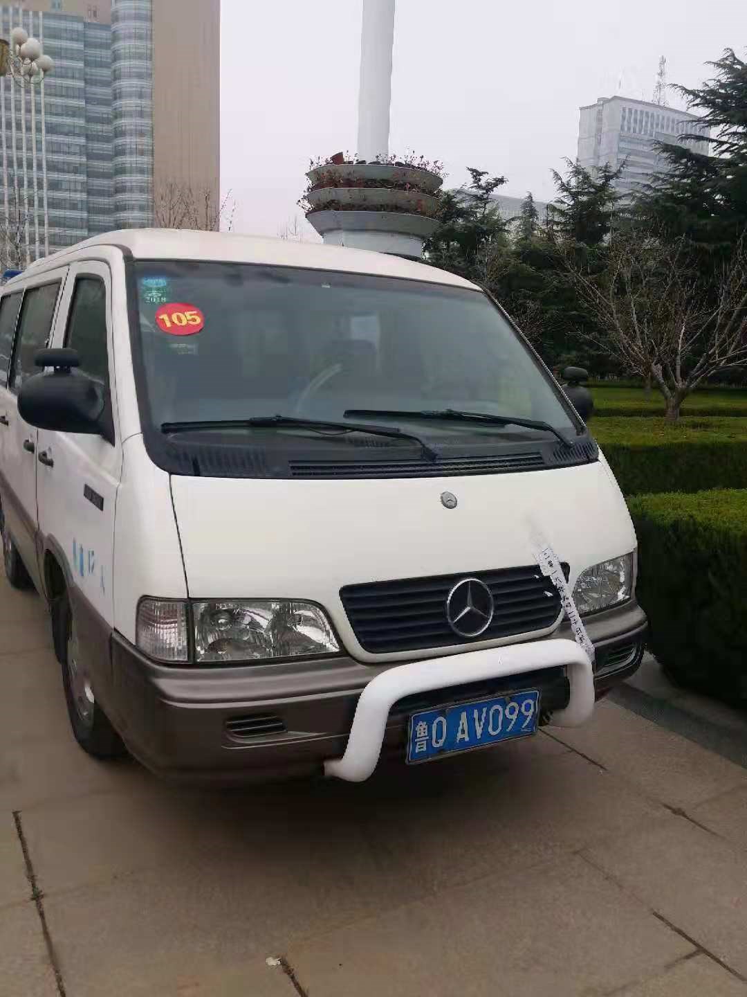 /Upload/Product/e96754c05bcb4d248cf333d5467305aa.jpg?width=200&height=148&bgcolor=fff