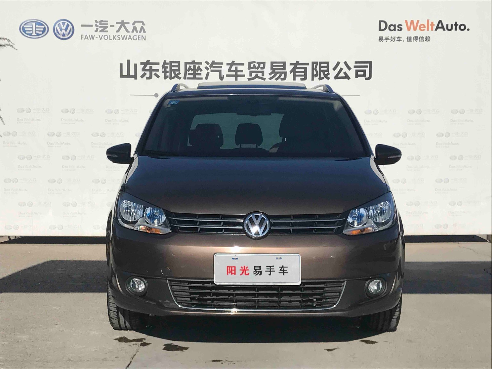 /Upload/Product/e9b79f226c8d4f60bf36efb307f0b9ca.jpg